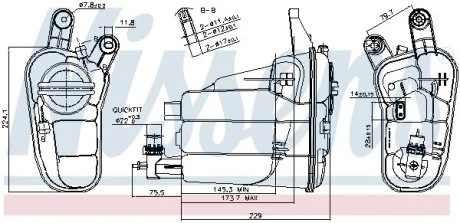 Розширювальний бачок NISSENS 996128