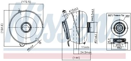 Розширювальний бак NISSENS 996251