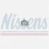 Розширювальний бачок NISSENS 996272 (фото 6)