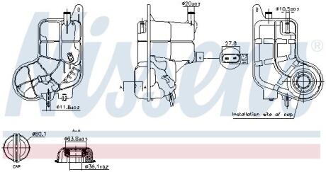 Бачок компенсаційний First Fit NISSENS 996288