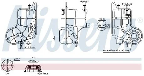 Бачок компенсаційний First Fit NISSENS 996288