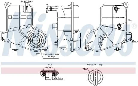 Розширювальний бачок NISSENS 996363