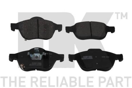 Колодки гальмівні дискові NK 224566