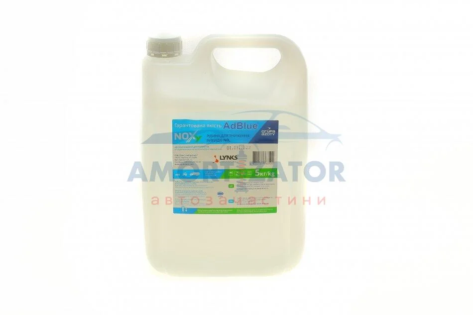 Рідина AdBlue, TM NOXу, 5кг NOXy ADBLUE5 (фото 1)