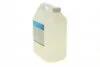 Рідина AdBlue, TM NOXу, 5кг NOXy ADBLUE5 (фото 2)