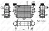 Інтеркуллер NRF 30252 (фото 1)