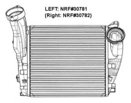 Інтеркуллер NRF 30781