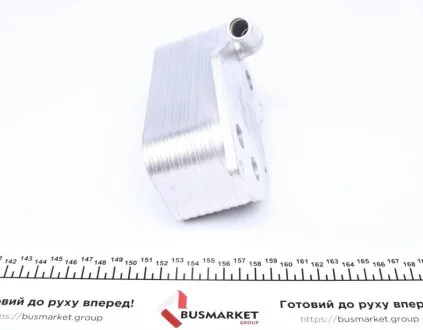Радіатор NRF 31331