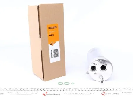 Осушувач кондиціонера NRF 33229