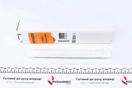 Осушувач кондиціонера NRF 33330