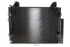 Конденсатор NRF 350353 (фото 5)