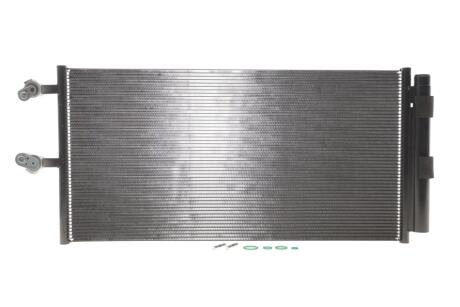 Конденсатор NRF 350566