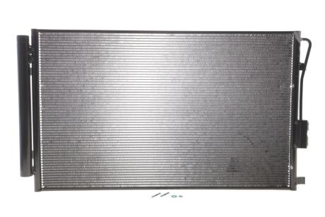 Конденсатор, система кондиціонування повітря NRF 350643