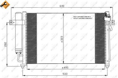 Радіатор кондиціонера NRF 35476