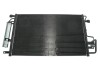 Конденсатор NRF 35600 (фото 3)