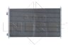 Конденсатор NRF 35663 (фото 1)