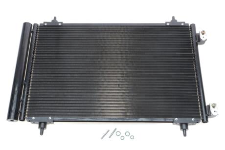 Конденсатор NRF 35844