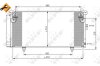 Конденсатор NRF 35868 (фото 1)
