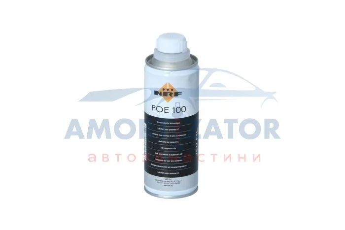 Олива для кондиціонера POE 100 (250мл) NRF 38840 (фото 1)