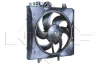 Вентилятор Радіатора NRF 47335 (фото 1)