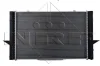Радіатор охолодження NRF 509509 (фото 3)