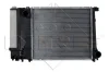 Радіатор охолоджування NRF 51351 (фото 2)