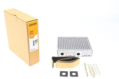 Радіатор NRF 52098