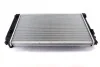 Радіатор NRF 53190 (фото 12)