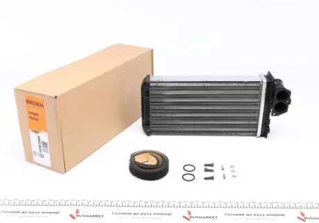 Радіатор NRF 53634