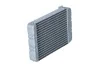 Радіатор NRF 54274 (фото 2)