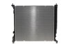 Радіатор, система охолодження двигуна NRF 550020 (фото 4)