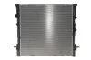 Радіатор двигуна BMW X5 (G05), X5 (G05, F95), X6 (G06, F96), X7 (G07) 3.0/3.0H 08.18- NRF 550245 (фото 1)