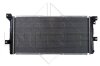 Радіатор охолоджування NRF 58061 (фото 3)