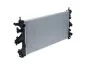 Радіатор NRF 59294 (фото 4)