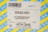 Привідний вал NTN SNR DK50.001 (фото 2)