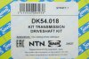 Привідний вал NTN SNR DK54.018 (фото 3)