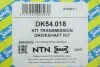 Привідний вал NTN SNR DK54.018 (фото 3)