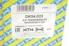 Приводний вал NTN SNR DK54.023 (фото 2)