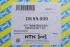 Привідний вал NTN SNR DK55.009 (фото 2)
