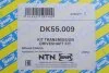 Привідний вал NTN SNR DK55.009 (фото 2)