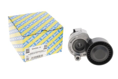 Шків ременя генератора SNR NTN SNR GA355.15