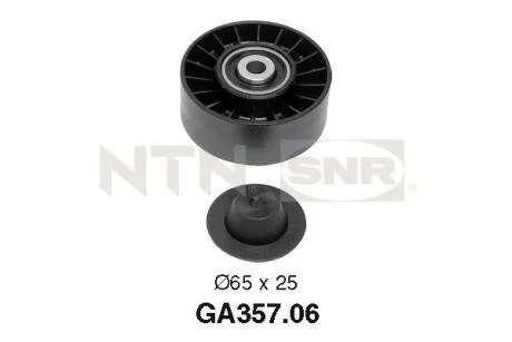 Шків привідного паса NTN SNR GA357.06