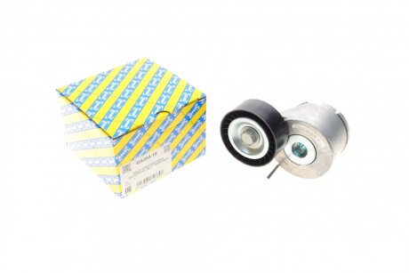 Шків ременя генератора SNR NTN SNR GA358.19