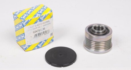 Шків привідного паса NTN SNR GA755.06