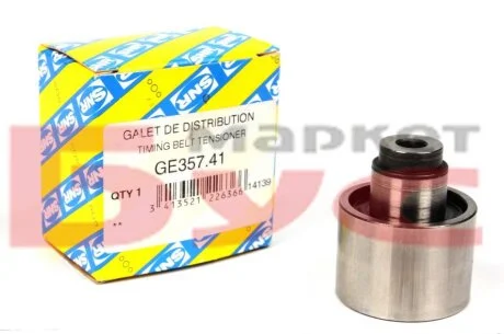 Шків паразитний ременя ГРМ NTN SNR GE357.41
