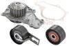 Комплект ГРМ (+помпа) FIESTA/CITROËN C3/PEUGEOT 2008/206/207/208 1.4 TDCi/HDi 06- NTN SNR KDP459.660 (фото 1)