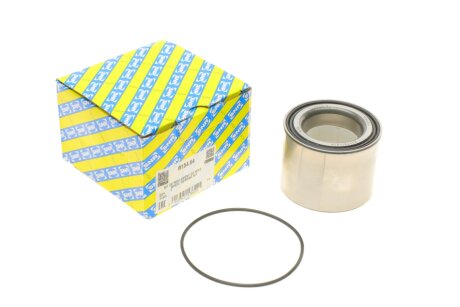 Підшипник маточини (комплект) SNR NTN SNR R154.64
