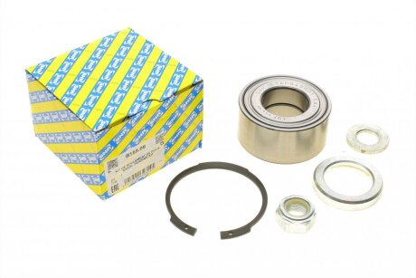 Підшипник маточини NTN SNR R155.09