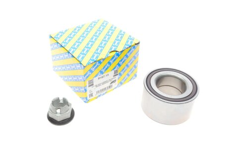 Підшипник маточини (комплект) SNR NTN SNR R167.13