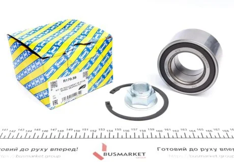 Підшипник маточини (комплект) SNR NTN SNR R170.56